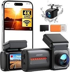 Alternativas a las Dashcams 4K que Deberías Considerar