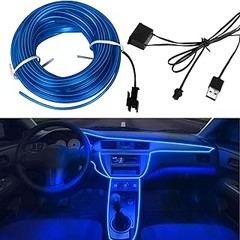 Guía Paso a Paso para Instalar Luces Cálidas en tu Coche